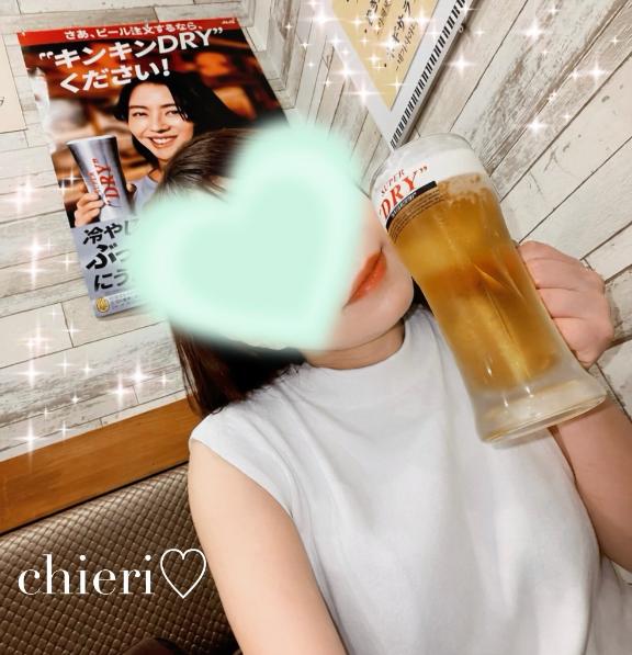 キンキンDRYの