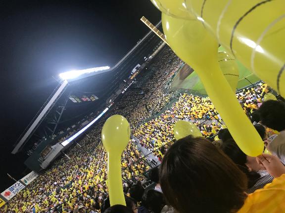 優勝🏆おめでとう😍