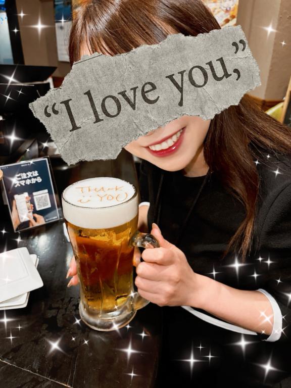 28日から居てます♡