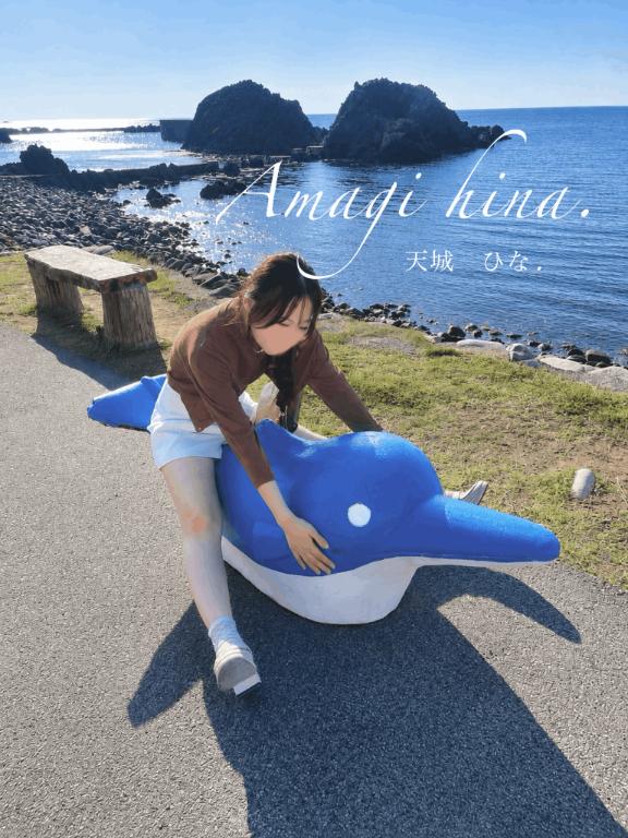 待ちに待ってくれてた…って嬉しい☺️✨