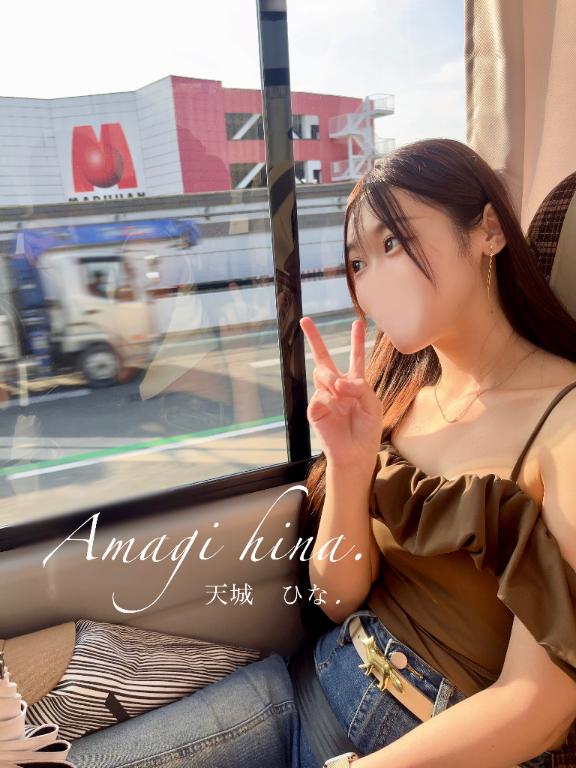 💌東京からお越しのあたおか仲間へ