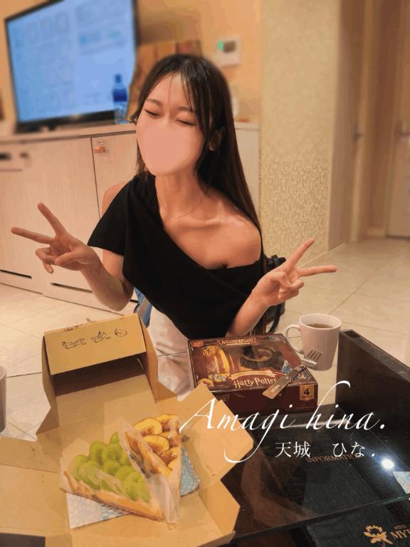 クセガアルネ〜良いところ👍〜
