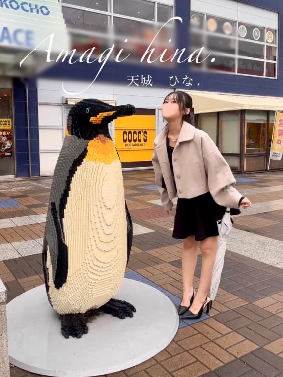 気づけばなんと！！🙄
