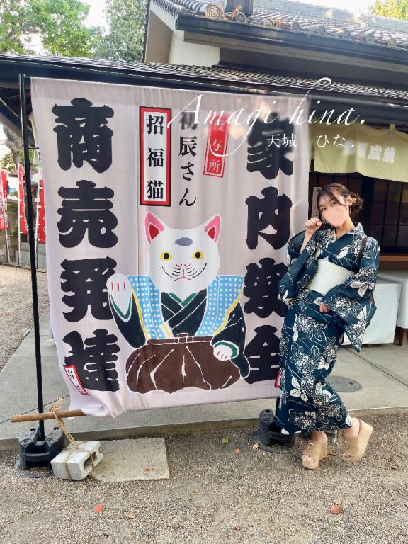 心も環境も整理整頓！大事🧚✨