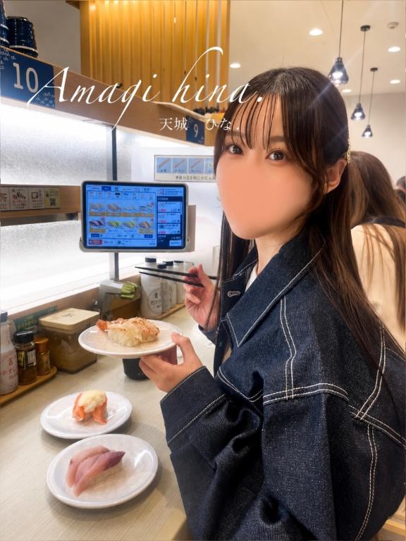 💌七福神ボディにご利益を〜✋✨