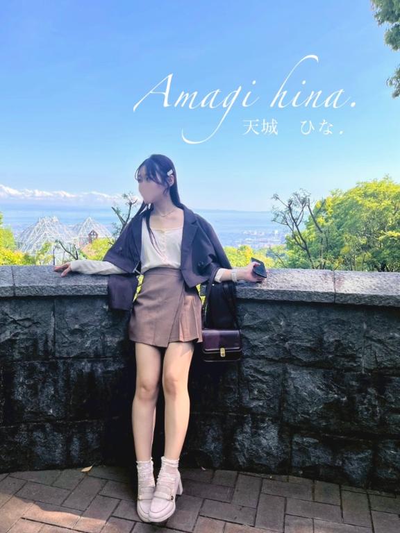 天城の初めてもありがとう🫶💕