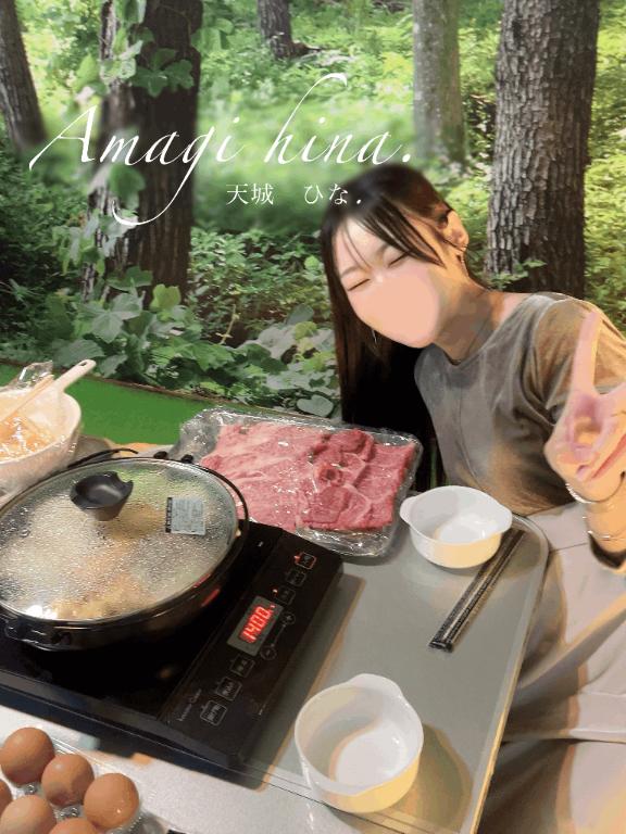 グレート・ムタのグリーンミストだーッ！！