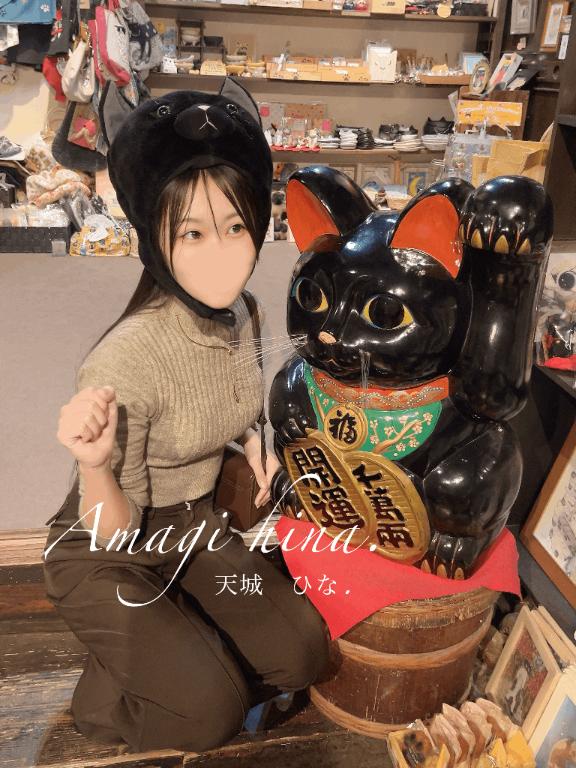 何度見ても心弾むぜ〜☺️💕💕