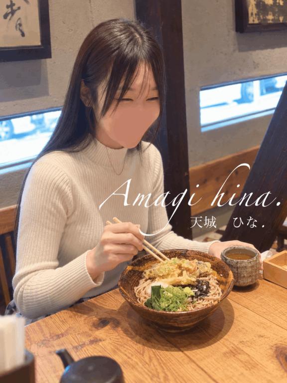 以外と馴染んでるのか、バグってるのか…