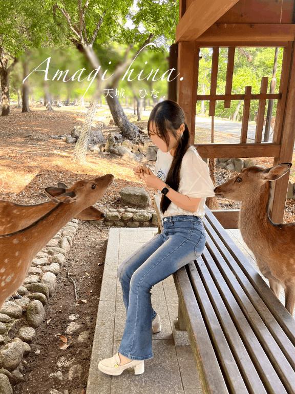 天城初めましてさんへ🌱