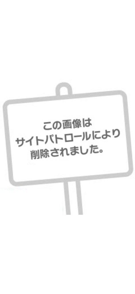 素敵な日☺️