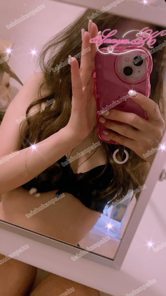 nice meet u.∗̥✩⁺˚