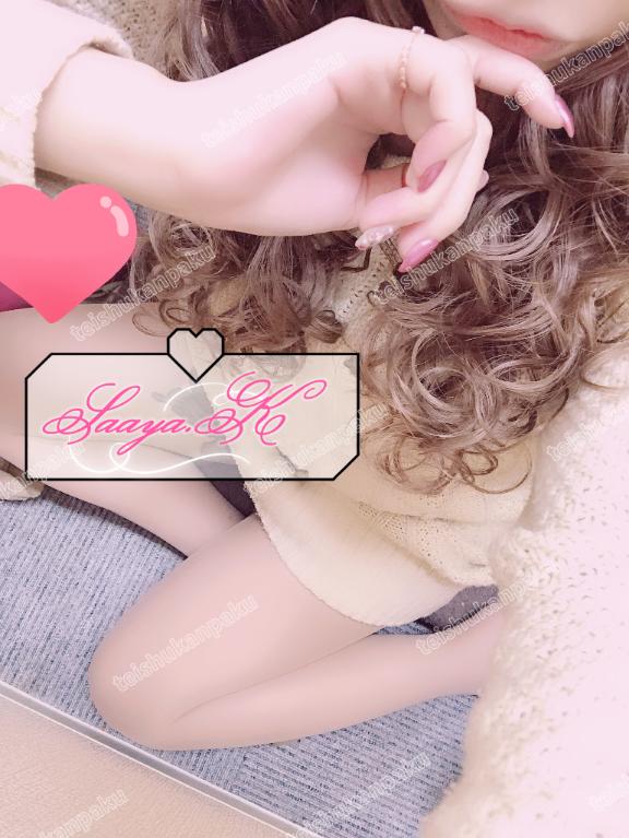 thanx♡