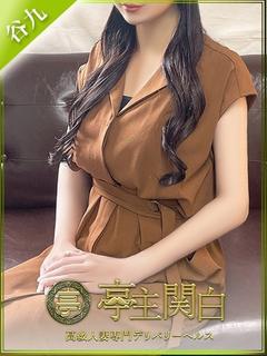 青山れおな