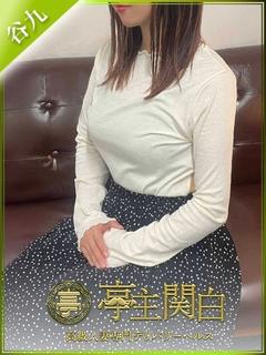 神谷さき
