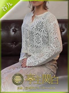 春日井めいさ