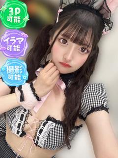 グロワール～OSAKA～ デリヘル RIRI