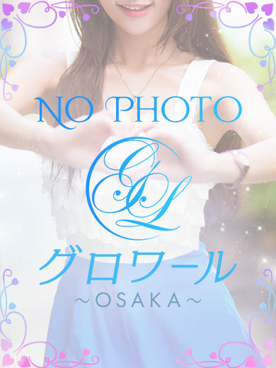 グロワール～OSAKA～ outcall escort service OTOHA
