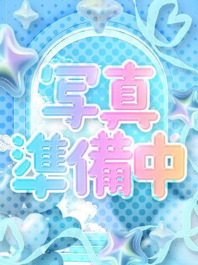 グロワール～OSAKA～ デリヘル AMI