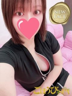 ごほうびSPA 梅田店 エステ(出張)・アロマ KEI
