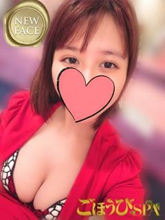 ごほうびSPA 梅田店 エステ(出張)・アロマ SHIINA