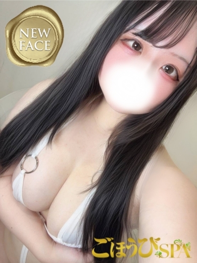 ごほうびSPA 梅田店 エステ(出張)・アロマ MASHIRO