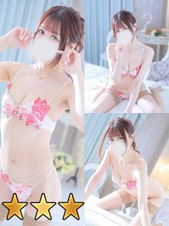 ゴシップガール～淑女不倫～ デリヘル KATASERINO