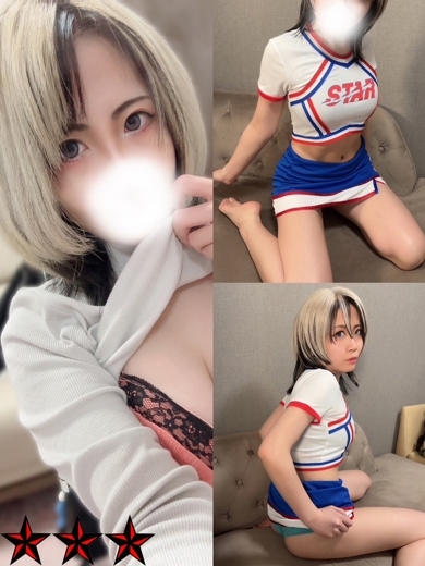 真島せれな