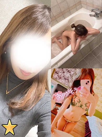 ゴシップガール～淑女不倫～ 안마(데리버리) HOSHINAMEGU