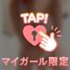 セクシー水着🫶🏻💕