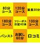 おはよぉございます(  ¯꒳​¯ )ᐝ