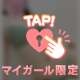 こんにちは^_^