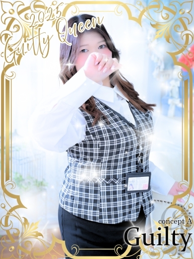 Ｇｕｉｌｔｙ　ｃｏｎｃｅｐｔ　Ａ outcall escort service AMANESHIZUKU IRAMA IRAMACHIO 濃厚 豊満 POTCHARI MUCHIMUCHI 爆乳 巨乳 爆尻 電MA