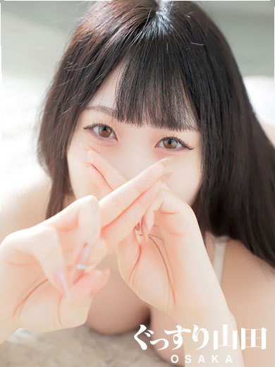 ぐっすり山田　大阪店 (上門)色情按摩/回春 服務 YUA
