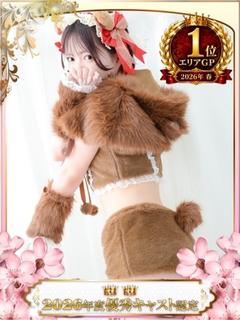 えちごやSS商事 ホテヘル(店舗) KOTONESARA