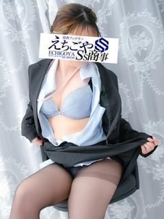 えちごやSS商事 酒店服務 MIZUKI　SUZU