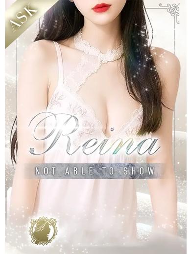 Happy Ending(日本橋) (출장)에스테틱/퇴폐마사지 콜걸 REINA (Special)