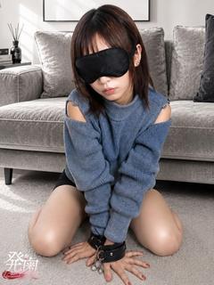 あいね