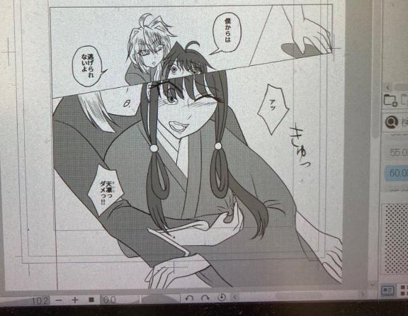 写メ日記サムネイル