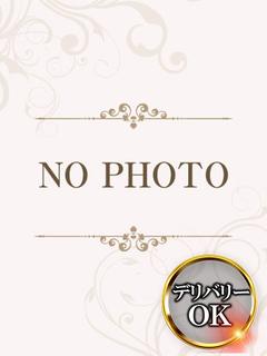 しほ