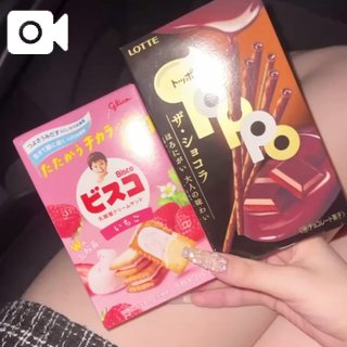 写メ日記サムネイル
