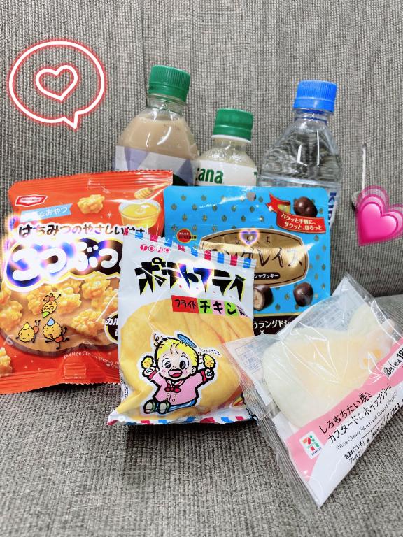 写メ日記サムネイル