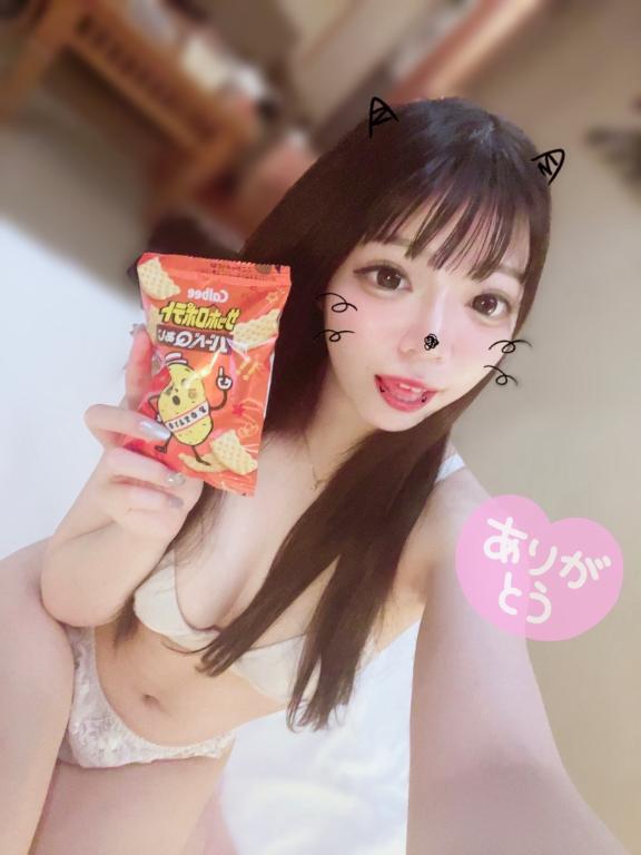 写メ日記サムネイル