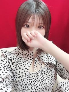 はるか