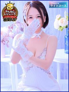 しいな ★