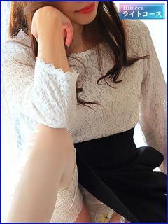 ひかる ★★★