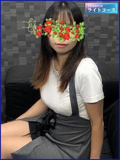 かりん
