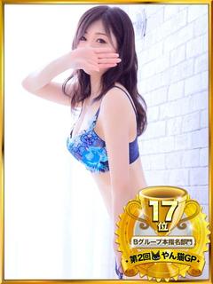 ＠白石 みゆ ☆☆☆