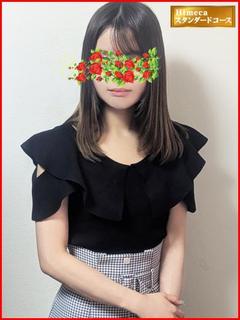 ことの ☆