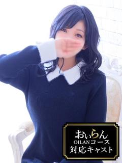 羽生 のぞみ